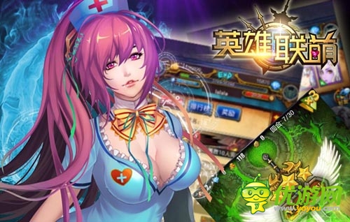 掰弯の爱.avi 《英雄联萌》高清无码神作