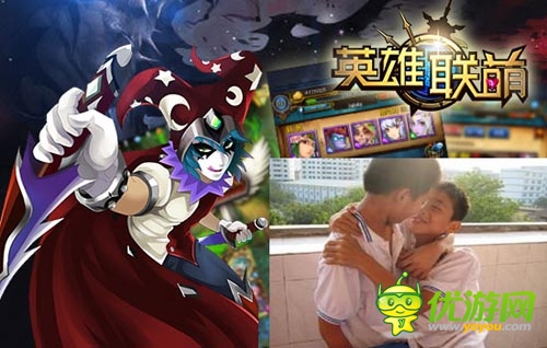 掰弯の爱.avi 《英雄联萌》高清无码神作