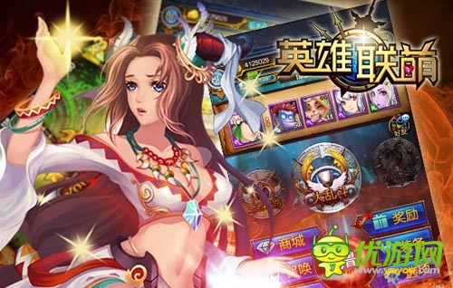 掰弯の爱.avi 《英雄联萌》高清无码神作