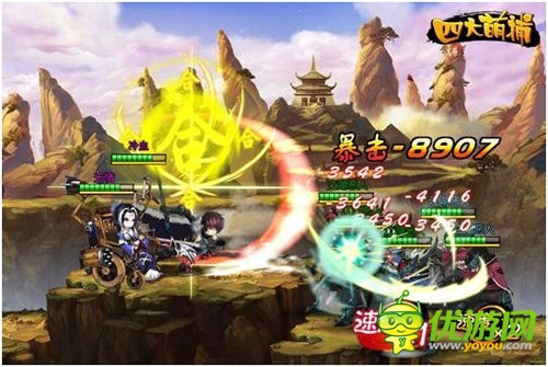 热血幻想武侠 《四大萌捕》今日展开治愈首测