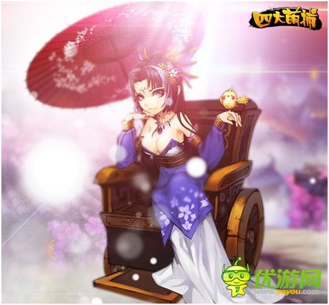 热血幻想武侠 《四大萌捕》今日展开治愈首测