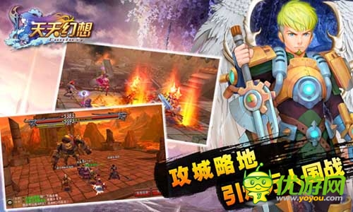 你也玩穿越？ 《天天幻想》三国资料片火爆上线