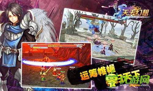 你也玩穿越？ 《天天幻想》三国资料片火爆上线