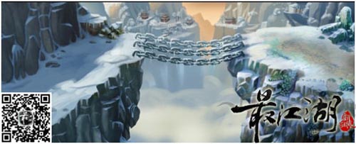 写实武侠手游 《最江湖》多变阵型功法所向披靡