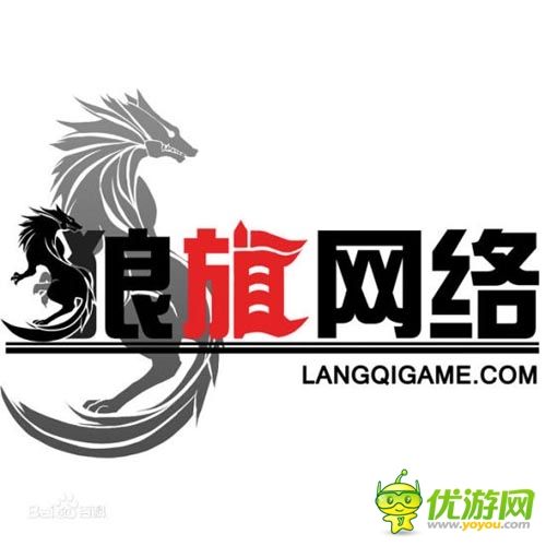 梦之城授权狼骑网络开发《阿狸》系列产品