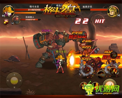 幻兽变主角 《格斗之皇》1.9版幻兽试炼场首爆