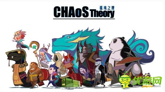 盛大2014新派2D手游大作 《混沌之理》首曝