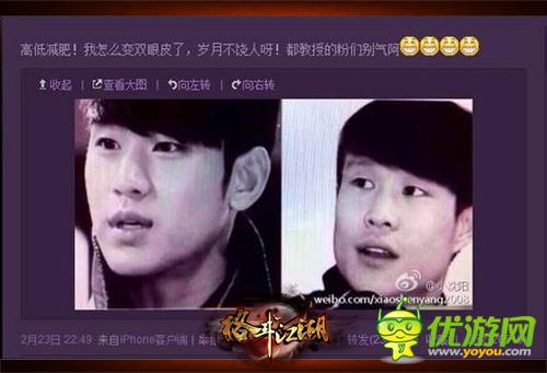 炸鸡配啤酒《格斗江湖》帮战全面上线