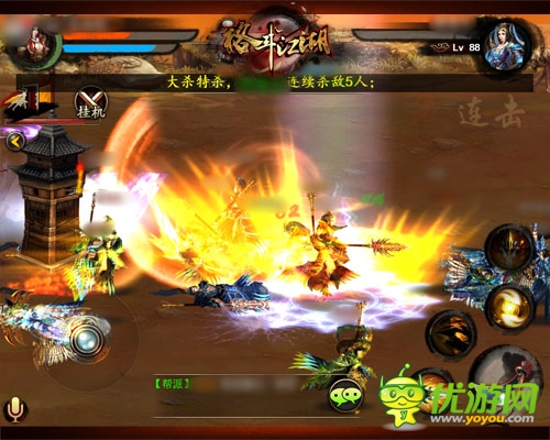 炸鸡配啤酒《格斗江湖》帮战全面上线