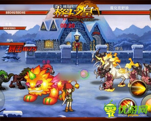 来自星星的幻兽《格斗之皇》幻兽欢乐玩法盘点