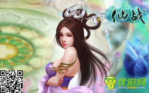 根本把持不住《仙战》春光乍泄美女欣赏