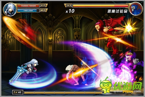 剑魂之刃截图欣赏