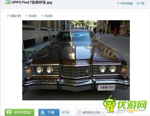 OPPO Find 7实拍样张曝光 像素高达5000万