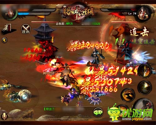 别冷落了娇妻 《格斗江湖》帮派争霸震撼上线