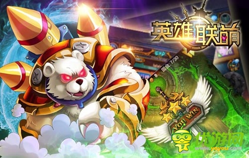 闪瞎24K钛合金狗眼 《英雄联萌》深坑大神