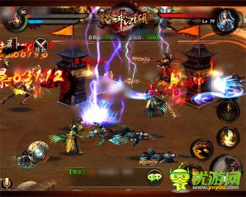 定江山 《格斗江湖》三职业帮战攻略首爆