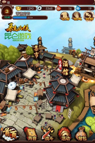 《暴走武侠》六大特色诠释不一样的指尖江湖