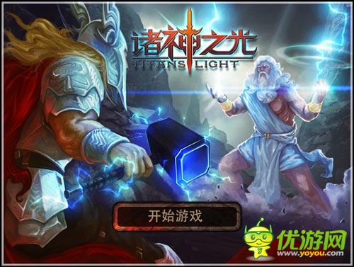 精致大气 《游戏王：诸神之光》IOS新版曝光