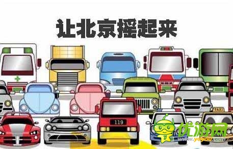 《三国喵喵传》无需摇号轻松获豪华坐骑