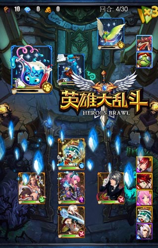 敢正视基友的提臀吗？ 《英雄大乱斗》即将来袭