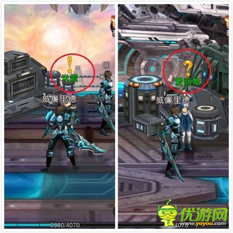 3D无双格斗手游《剑锋传奇》任务系统解析