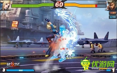 天天炫斗截图欣赏