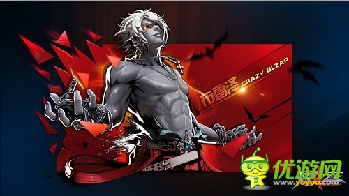 天天炫斗截图欣赏