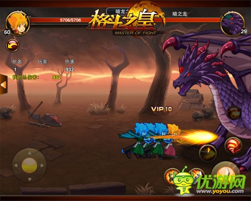 与黑暗势力对决 《格斗之皇》征战世界BOSS