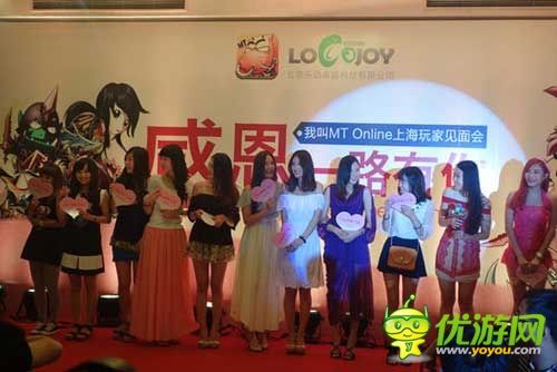 《我叫MT》官方回应代练事件 将贯彻服务同行