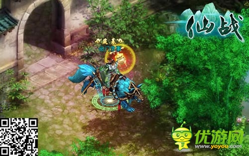 闲云野鹤仙侠情缘 《仙战》绝美风景大曝光