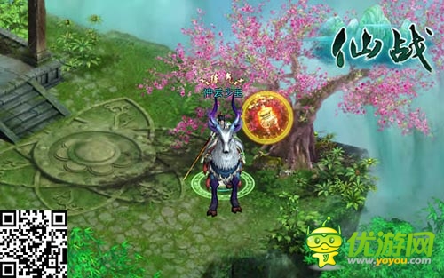 闲云野鹤仙侠情缘 《仙战》绝美风景大曝光