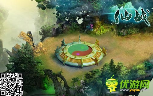 闲云野鹤仙侠情缘 《仙战》绝美风景大曝光