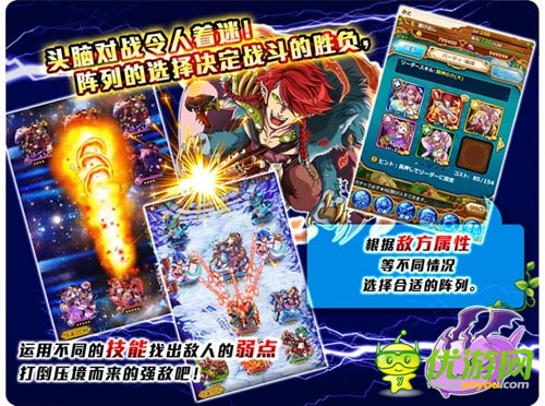 专属勇者的试炼 《勇者世界》今日开启国服首测