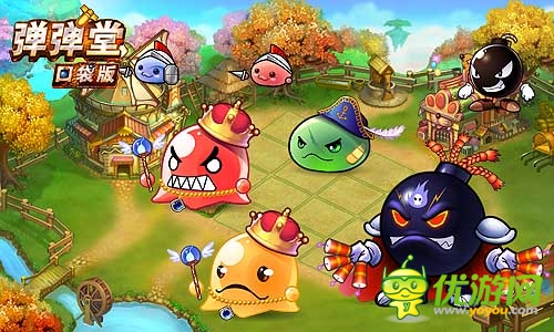 碉堡到外太空 《弹弹堂》口袋版致胜技能外泄