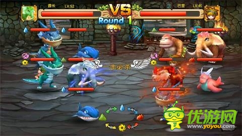 石器联萌截图欣赏