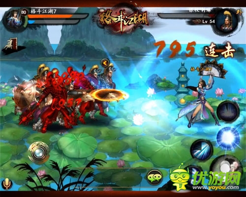 武学心法盛产地 《格斗江湖》圣地藏经阁曝光