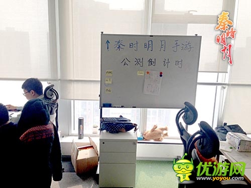 《秦时明月》公测倒计时 神秘玩法即将出炉