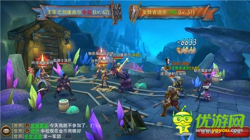 拿实力说话《天天幻想》晶矿争夺战引爆你的热血