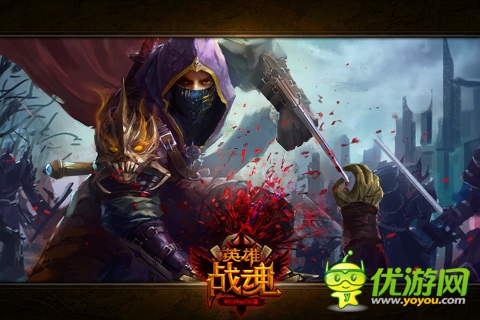 《英雄战魂》新资料片“魔石秘境”迎春开启