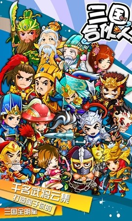 与女神共进晚餐 《三国合伙人》万人疯抢刘雨欣卡