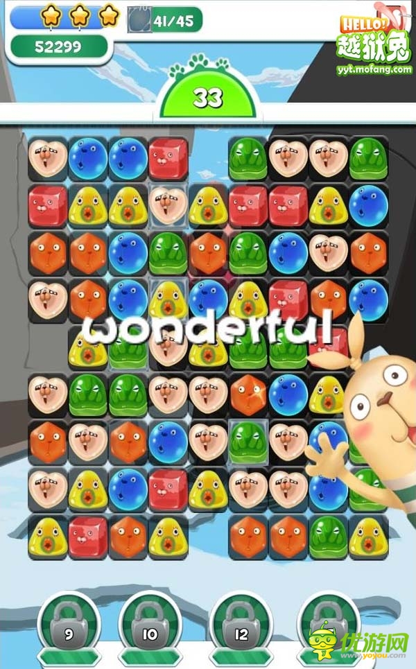 hello越狱兔截图