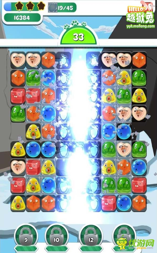 hello越狱兔截图