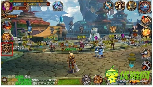 提升战力的利器《天天幻想》魂印系统力压群雄