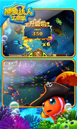 土豪金包月 《捕鱼达人土豪金》月卡功能今日上线