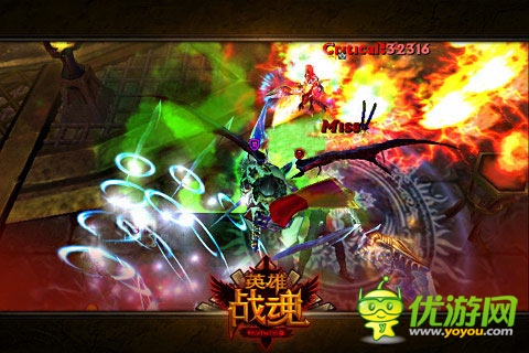 来者不善 《英雄战魂Online》新一轮跨服战役将启