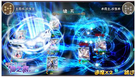 蜗牛首款萌系卡牌《仙之痕》将于近期上线