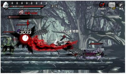 唯快不破《影之刃》战斗动画工艺解析