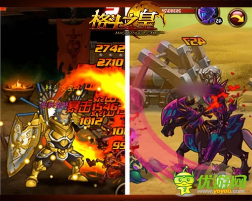 变身幻兽大师 《格斗之皇》新增福利幻兽