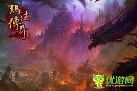 魔化回合制手游 《玛法传奇》丰富精彩内容抢先看