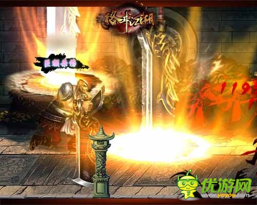 我和你吻鳖 《格斗江湖》搞怪变身玩法抢先看